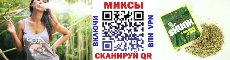 купить  сайты  Невель  mega вход  БУТИРАТ оксана 
