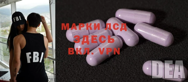 спиды Беломорск