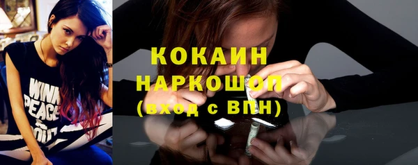 амф Богданович