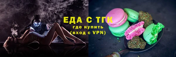 спиды Беломорск