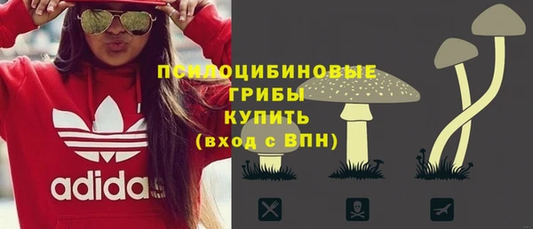 метадон Белоозёрский