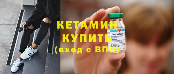 амф Богданович
