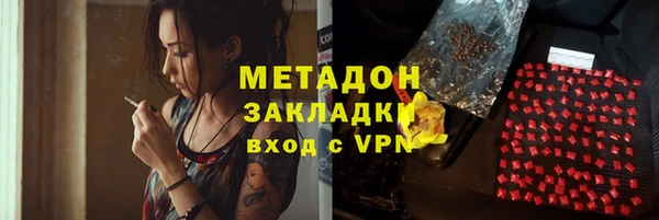 амф Богданович