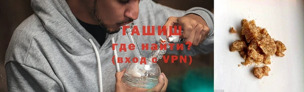 спиды Беломорск