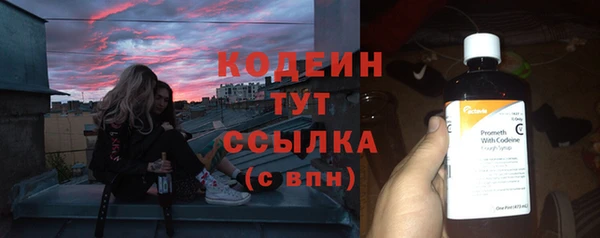 спиды Беломорск