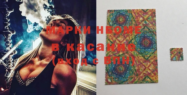 амф Богданович