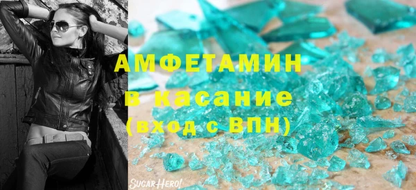 кокаин Богородицк