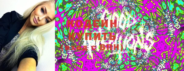 амф Богданович