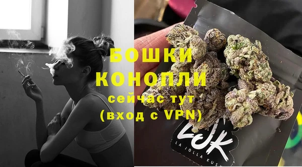 спиды Беломорск