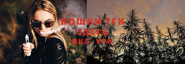 метадон Белоозёрский