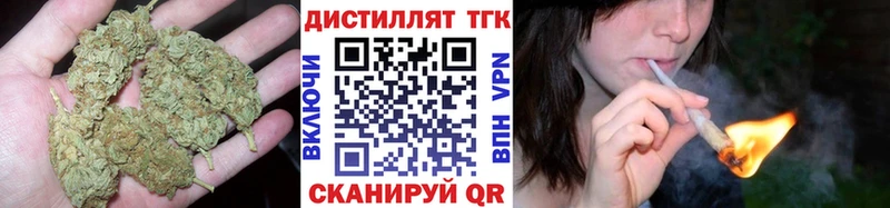 OMG зеркало Невель Дистиллят ТГК жижа