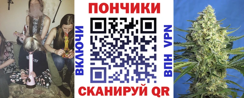 mega ссылка  Невель  маркетплейс Telegram  Конопля марихуана 